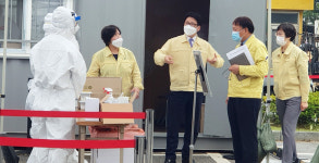 [e파주소식] 합리적 운영방안 마련… 최종환 파주시장, 파주시보건소 선별진료소 대응상황 점검