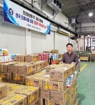 [e안산소식] 전국 도매시장 최초…안산농수산물도매시장 과일경매장, 저온경매 유통시스템 본격 가동