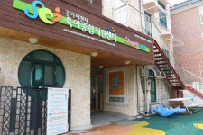 [e이천소식] 우수 어린이집 발굴…이천시육아종합지원센터, 인성교육 시범어린이집 사업 협약 체결