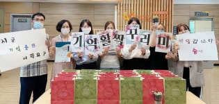 [e안산소식] 돌봄공백 최소화… 상록수보건소 치매안심센터, 치매 어르신 기억활짝 꾸러미 제공