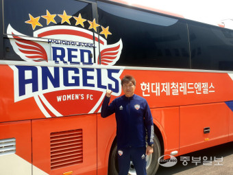 정성천 현대제철 감독 