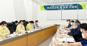 [e파주소식] 기업 애로사항 청취… 파주시, 찾아가는 기업살리기 현장 간담회