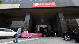 사기분양 논란 라마다 평택호텔 파산… 투자자 꼬리자르기식 파산
