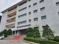 경기도립정신병원, 용인서 새로운 경기도립정신병원으로 재개원