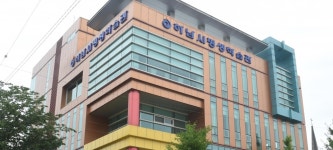 [e하남소식] 하남시평생학습관, 온라인 슬기로운 평생학습 챌린지 학습자 모집