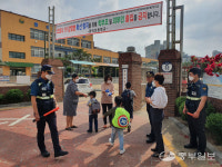 [학교탐방] 안성 광덕초등학교, 다양성 공존하는 마을교육공동체서 세계 시민으로 성장