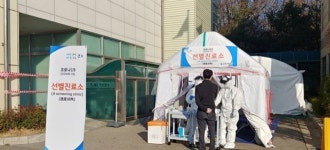 군포 50대 남성 코로나19 확진…서울 도봉구 21번 환자와 접촉