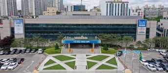 [e평택소식] 실물 경제에 실질적 도움…평택시, 지역 건축업체 살리기 첨병으로 나서