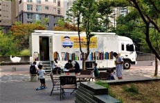 [e하남소식] 코로나19 불편 조금이나마 해소하길…하남시이동도서관, 선물 같은 꾸러미 대출 시작