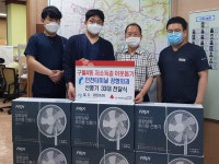 인천 구월4동에 부는 착한바람…취약계층 냉방용품 기부 잇따라