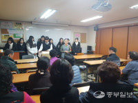 [학교탐방] 안산 송호고등학교, 친환경 교실에서 학생 꿈도 자란다