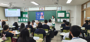 화성 한백고, 진로설계 체험교실 열어