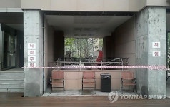 내년부터 아파트 하자는 입주 전 반드시 보수…엇갈리는 입주자·건설업계 반응