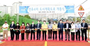 [e파주소식] 선유산단·문산읍 일대 도로망 확충…파주시, 선유4리 도시계획도로 개통