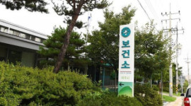[e여주소식] 포스트 코로나 대비… 여주시보건소, 비대면 고혈압·당뇨병 건강교실 시범운영