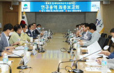 [e평택소식] 통복천 및 배다리저수지… 평택시, 수질개선전략 연구용역 최종보고회 개최