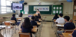 [e광명소식] 진로 결정에 도움… 광명시 청소년진로지원센터, 직업인 멘토특강 실시