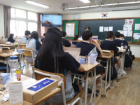 고양시, 전국 최초 민관마을 고양형 비대면 진로수업 패키지 개발