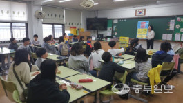 [학교탐방] 광주 경안초등학교, 학부모 참여하는 교육과정 통해 창의적 어린이 함께 만든다