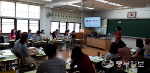 [학교탐방] 광주 경안초등학교, 학부모 참여하는 교육과정 통해 창의적 어린이 함께 만든다