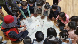 [학교탐방] 광주 경안초등학교, 학부모 참여하는 교육과정 통해 창의적 어린이 함께 만든다