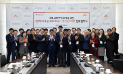 [교육이 미래다] 경기꿈의대학 SK하이닉스, 세계 반도체 기업의 수업… 글로벌 과학인재 꿈 영근다