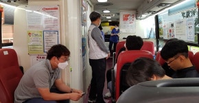 [e여주소식] 코로나19 극복 위한 사랑의 헌혈… 여주시 금사면 주민자치위, 헌혈 행사 개최