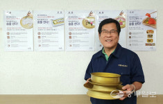 [창간특집-인터뷰] 이동조 풍안 대표 박테리아 99% 박멸… 노력의 결과죠