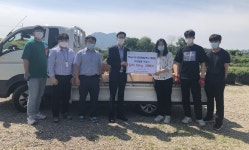 [e하남소식] 건강하세요…하남시, 공공텃밭 내 자투리땅서 재배한 감자 복지시설에 지원