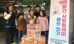 [e의정부소식] 맞춤형 복지실현… 의정부시 호원1동, 위기 가구 집중 발굴·지원
