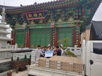 [e평택소식] 코로나19 함께 극복해요…평택시 포승읍, 연화사 이웃 위한 백미 500kg 기부