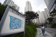 분양 앞둔 광교 10년 공공임대, 주변시세 70% 또하나의 로또