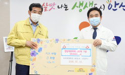 [e안산소식] 면역력 강화에 도움… 안산시, 동의한방병원으로부터 한방 약제 기부받아