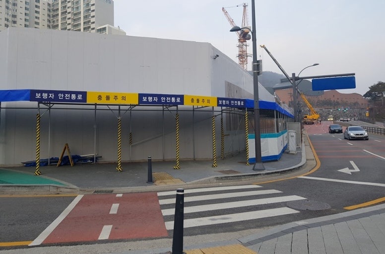 태산안전 이미지