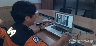 평택소방서, 계성초등학교 비대면 안전교육