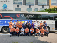 수원남부로타리클럽, 헌혈봉사 활동 실시