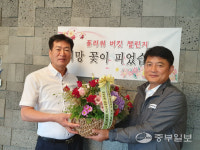 [희망 꽃이 피었습니다] 이창웅 동우종합건설 대표 "코로나로 어려운 기업들에 희망찬 미래가 기다리길"