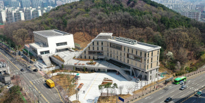 [e광명소식] 더불어 살아가는 학습사회를 위해… 광명시, 평생학습원 개관식 개최