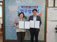 [e평택소식] 행복한 노년 보내시길…평택북부노인복지관, 평애미화사와 노인복지 증진업무협약