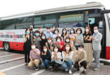 안양시청소년재단, 사랑의 생명나눔 헌혈릴레이 동참