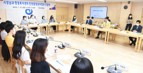 [e하남소식] 민원 해결에 최선을… 하남시, 민원담당 공무원과 소통의 시간