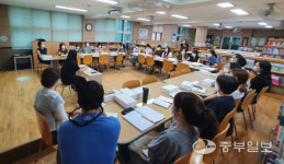 안양 호원초교, 교육과정 운영 생각 나눔의 날 운영