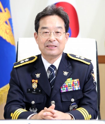 [새얼굴] 최해영 신임 경기남부지방경찰청장