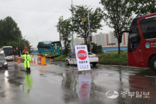 폭우로 인해 남양주시 구리시 도로 곳곳 통제, 한강공원 폐쇄