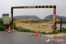 폭우로 인해 남양주시 구리시 도로 곳곳 통제, 한강공원 폐쇄