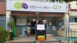 인천 부평구 산곡3동, 주안복지재단과 함께하는 홀몸어르신 도시락 나눔 사업 재개