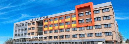 화성 정현고, 숭실대 전공체험단과 함께 학과 전공 체험 멘토링 실시