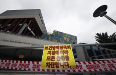 수도권 교회 코로나19 감염 확산…용인 우리제일교회 60명 늘어 총72명