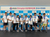 경기도청, 실업사격연맹회장배 남녀 일반부 공기소총 동반 금빛총성