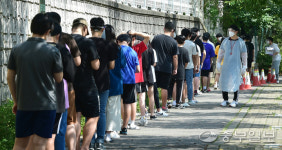 인천시교육청, 고3 제외 유·초·중·고 원격수업 전환